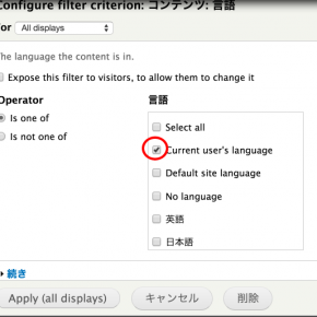 Multilingual front page Multilingual front page